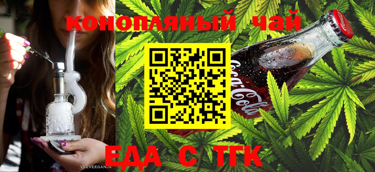 ГЕРОИН Большой Камень