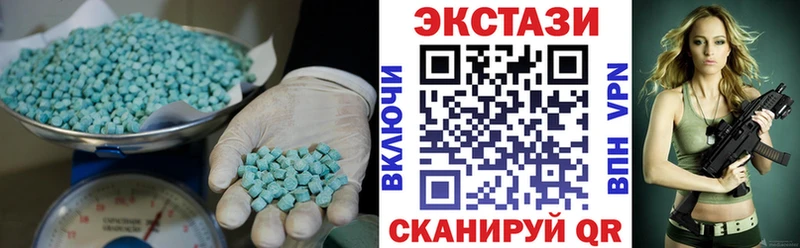 omg ONION  Большой Камень  Ecstasy таблы  где купить наркотик 
