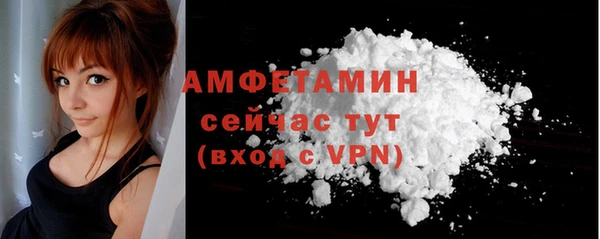 гидропоника Дрезна