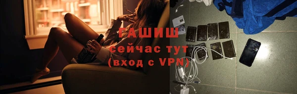 гидропоника Дрезна