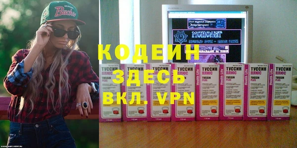 гидропоника Дрезна