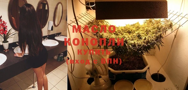 гидропоника Дрезна