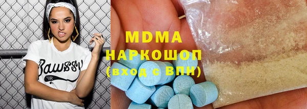 спайс Дубовка