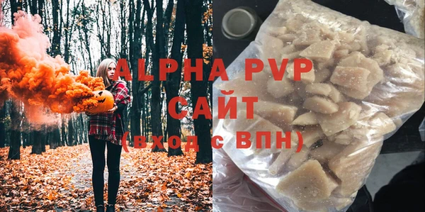 МДМА Струнино