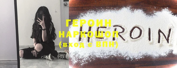 спайс Дубовка