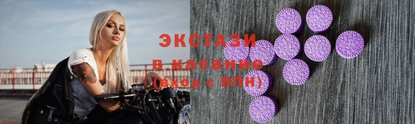 спайс Дубовка