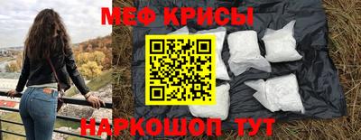ALPHA PVP Брянск