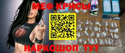 первитин Боровичи