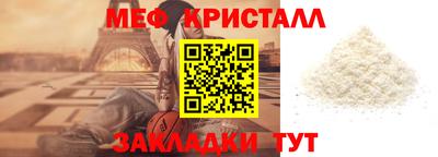 гашиш Братск