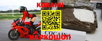 первитин Боровичи