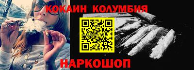 ALPHA PVP Брянск