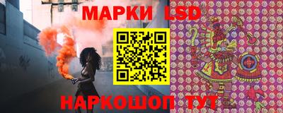 первитин Боровичи
