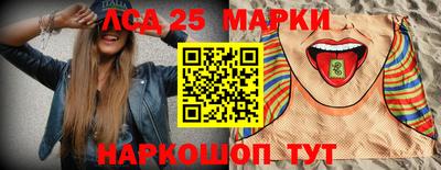 ALPHA PVP Брянск