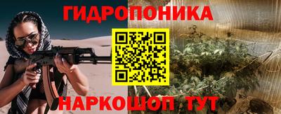 ALPHA PVP Брянск