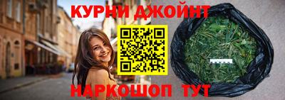 ALPHA PVP Брянск