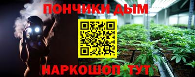 первитин Боровичи