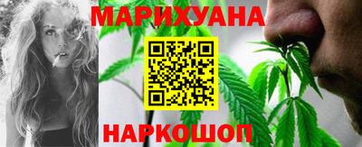 первитин Боровичи