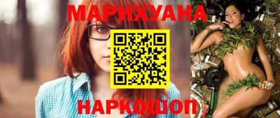 ALPHA PVP Брянск