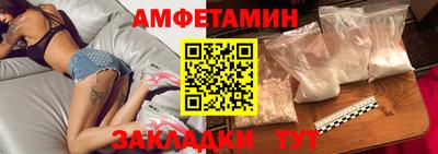 гашиш Братск