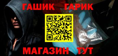 ALPHA PVP Брянск
