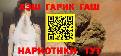 первитин Боровичи