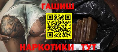 первитин Боровичи