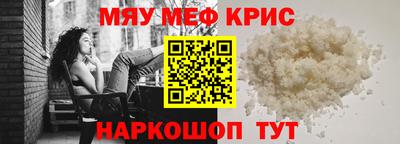 гашиш Братск