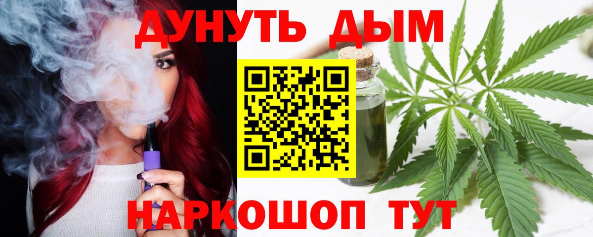 Шишки марихуана VHQ Большой Камень